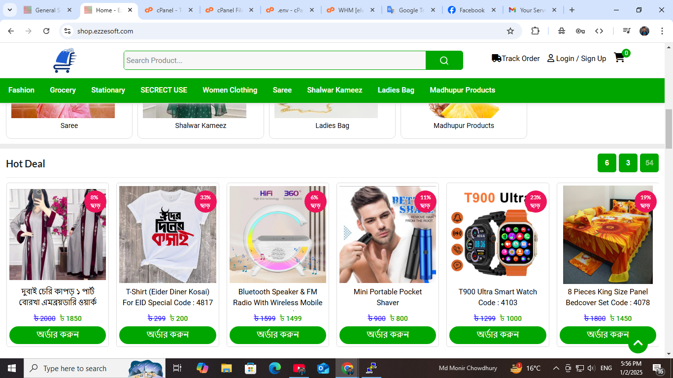 eCommerce Website